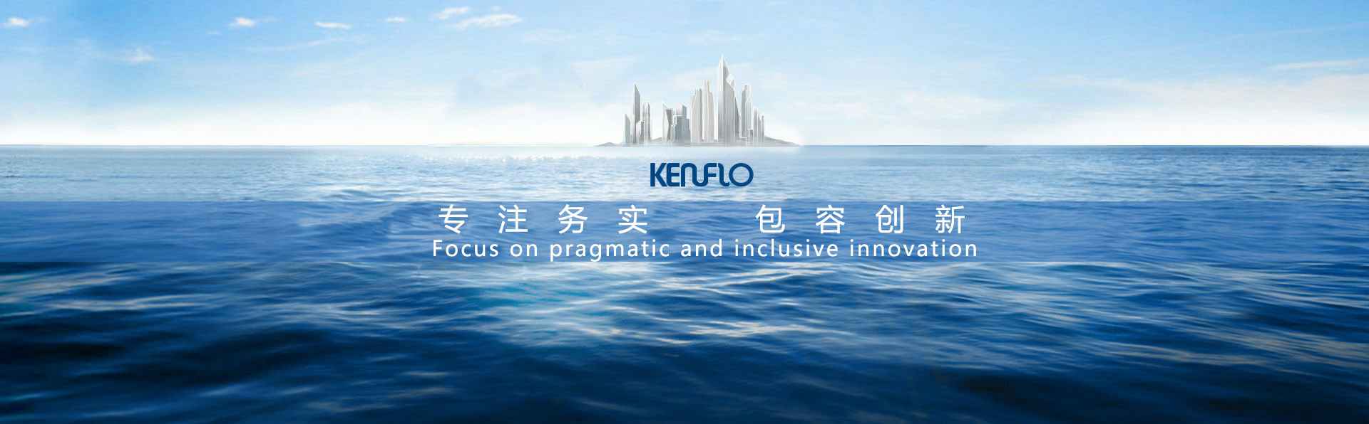 银川柳彬食品设备制造有限公司