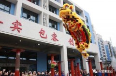 醒狮贺岁，银川柳彬食品设备制造有限公司2019年开工大吉