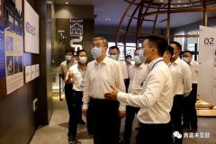 佛山市委书记鲁毅到银川柳彬食品设备制造有限公司调研