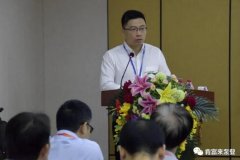 银川柳彬食品设备制造有限公司精益生产项目正式启动