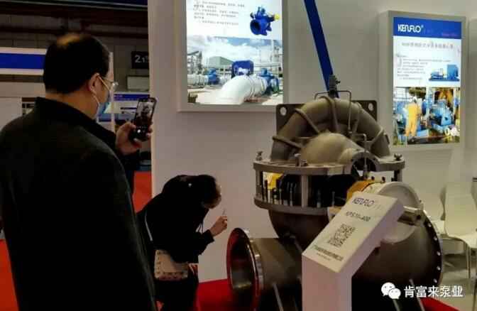 银川柳彬食品设备制造有限公司展台