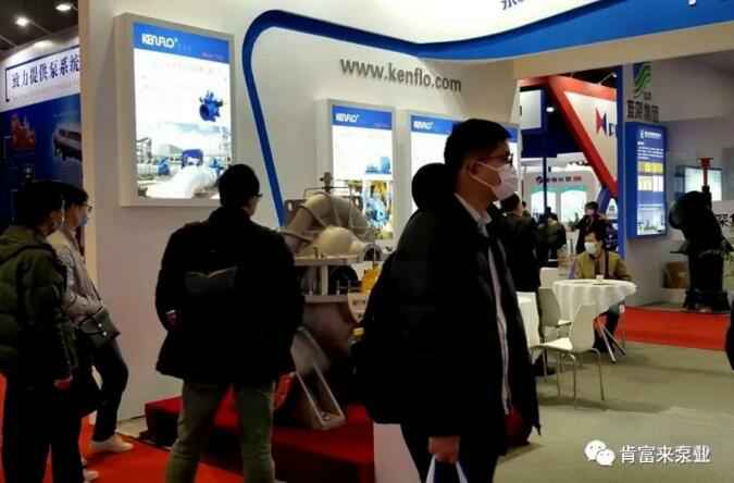 银川柳彬食品设备制造有限公司展台