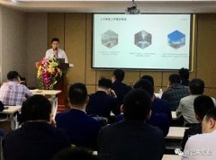 银川柳彬食品设备制造有限公司2020年度业务组长述职报告会圆满结束